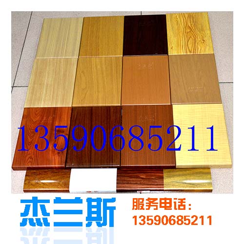 木紋鋁單板生產廠家介紹鋁單板在裝飾行業(yè)中的應用的優(yōu)勢