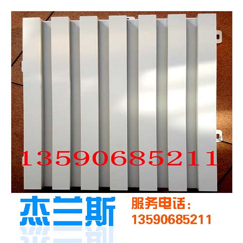 鋁單板生產廠家淺析鋁單板鋁材變黃是什么原因?