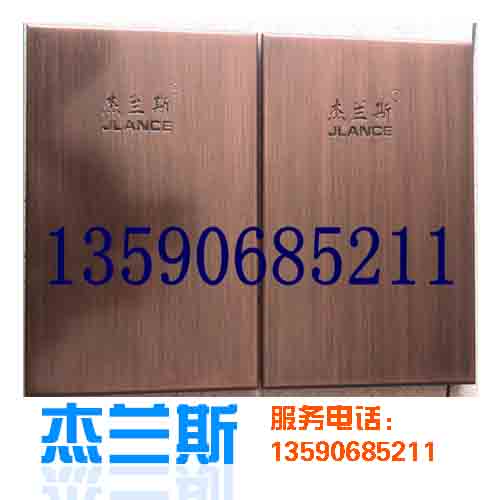 古銅拉絲鋁單板除了而在建筑領域還可以做些什么呢？