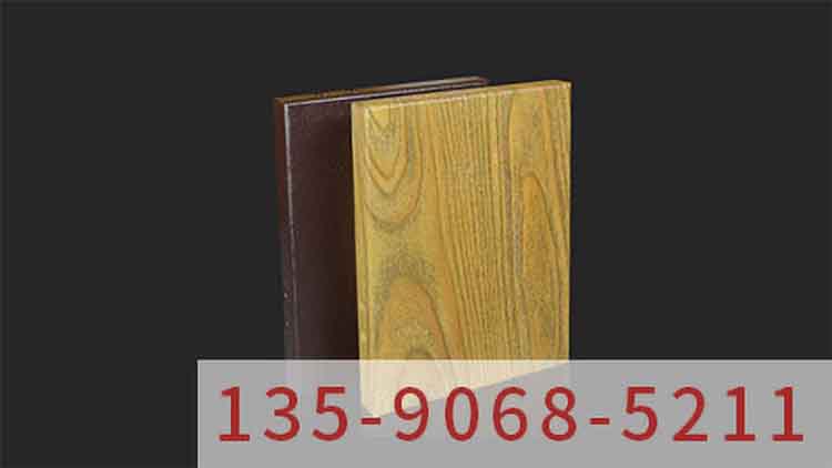 木紋鋁單板廠家之鋁單板已逐漸成為一種備受關注的建筑材料