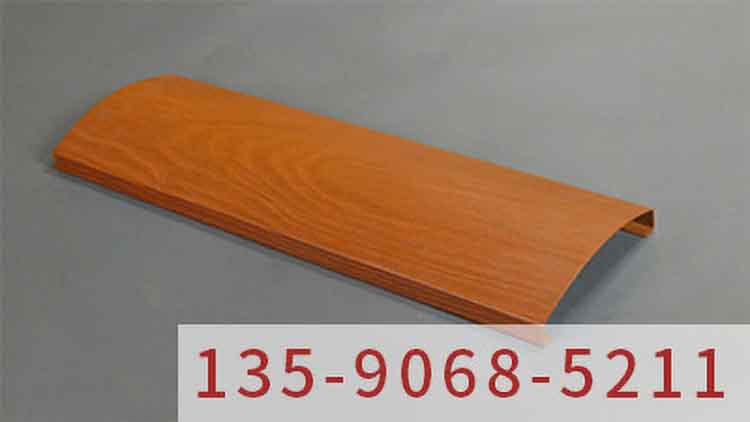 木紋鋁單板廠家之現(xiàn)代建筑裝飾的創(chuàng)新之選